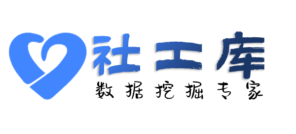 特殊渠道查婚外情
